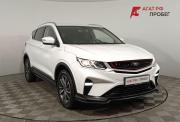 Belgee X50 Волгоград  - изображение 23