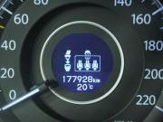 Honda CR-V IV Вологда  - изображение 34