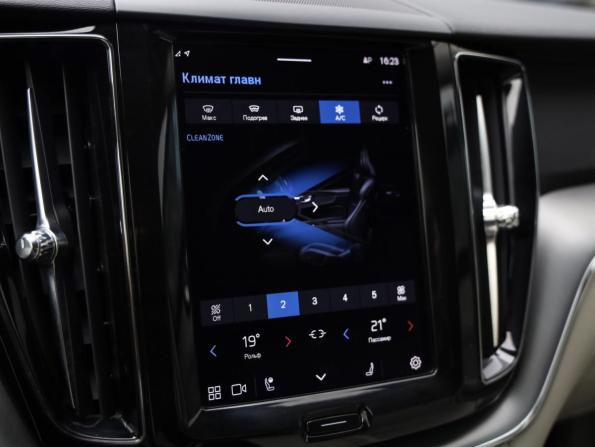 Volvo XC60 II Рестайлинг с пробегом 2021 года, цена 4 399 000 рублей, 101000 км, внедорожник, Автокод Объявления