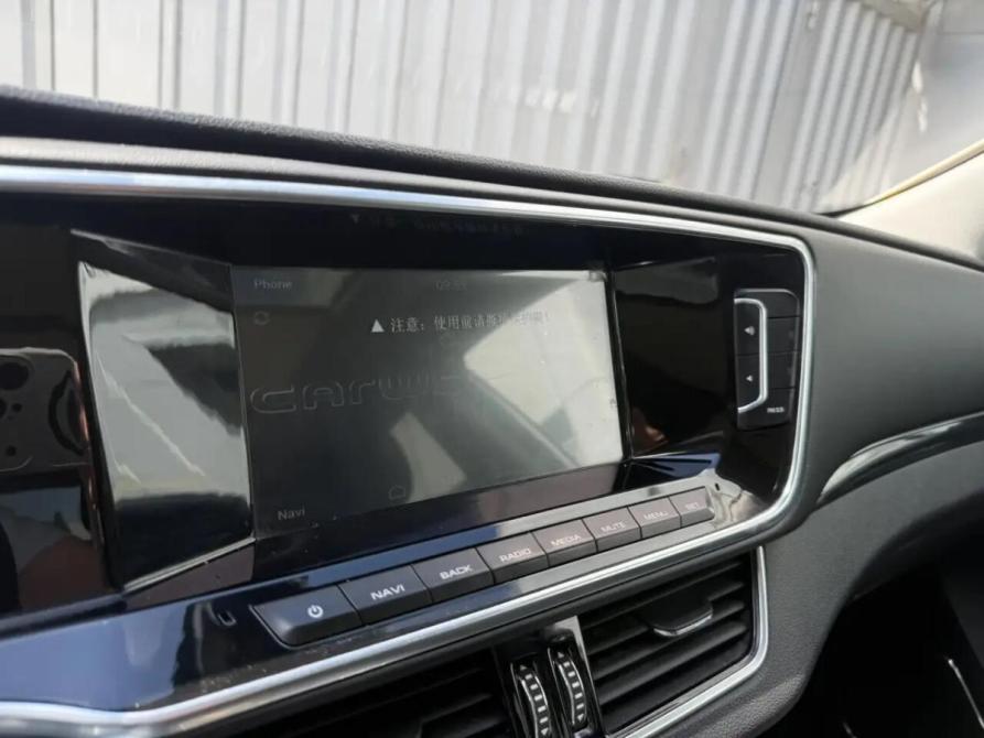 Zotye Coupa Ростов-на-Дону  - изображение 15