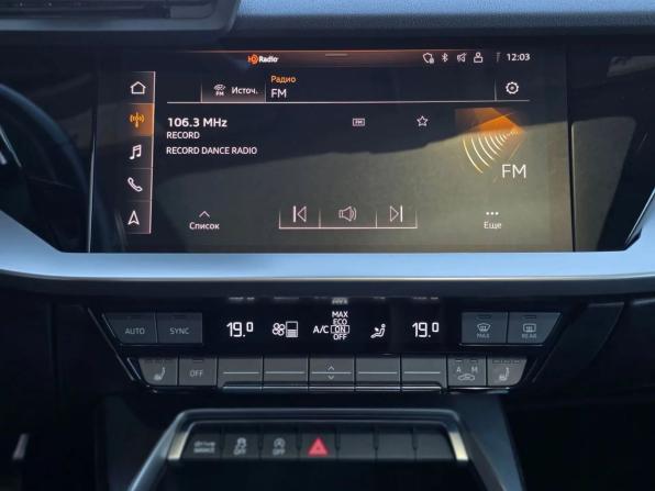 Audi A3 IV (8Y) с пробегом 2022 года, цена 3 450 000 рублей, 11792 км, седан, Автокод Объявления