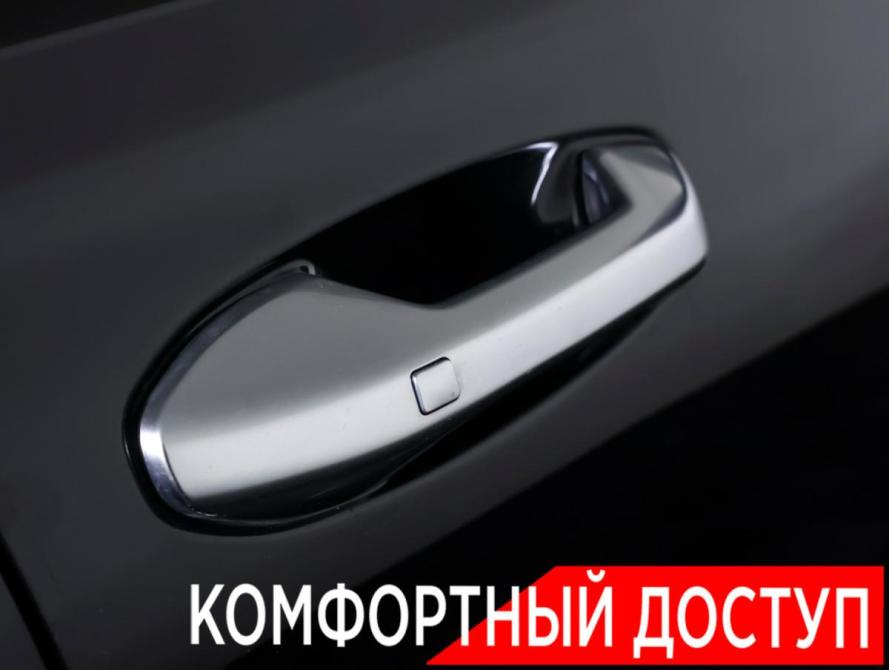 Hyundai Palisade I Москва  - изображение 26
