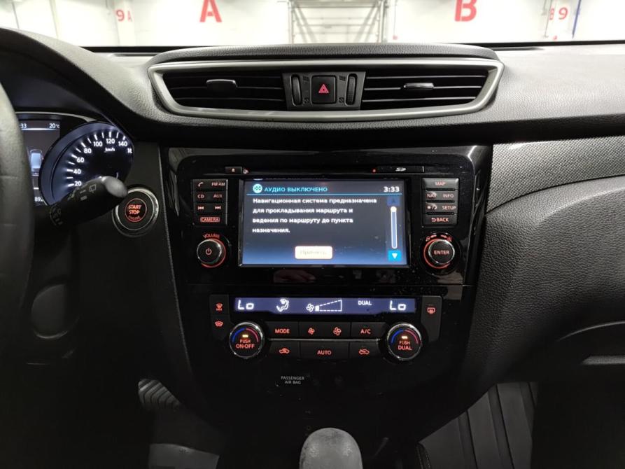 Nissan X-Trail III Казань  - изображение 18