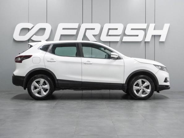 Nissan Qashqai II Рестайлинг с пробегом 2021 года, цена 1 629 000 рублей, 134781 км, внедорожник, Автокод Объявления