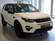 Land Rover Discovery Sport I Казань  - изображение 25