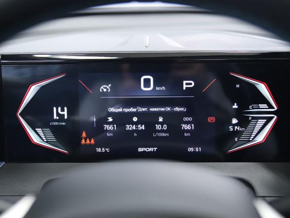 GAC GS3 с пробегом 2024 года, цена 2 220 000 рублей, 7661 км, внедорожник, Автокод Объявления