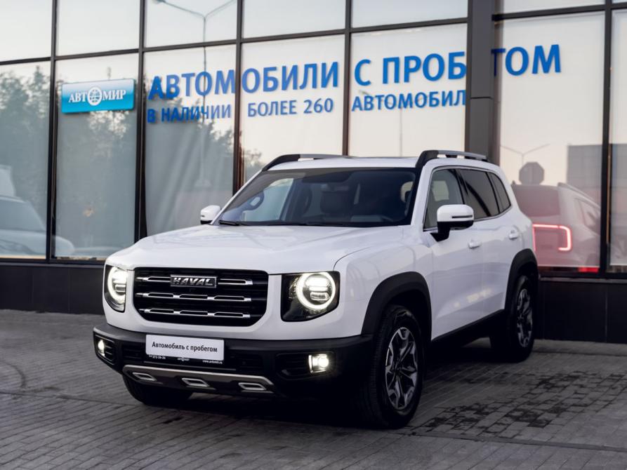 Haval Dargo I Екатеринбург  - изображение 1