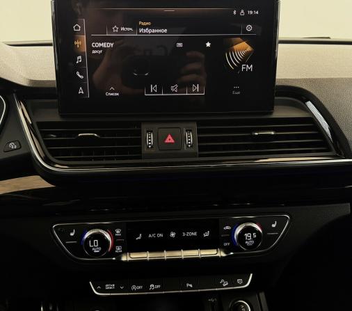 Audi Q5 II (FY) Рестайлинг с пробегом 2021 года, цена 5 080 000 рублей, 45896 км, внедорожник, Автокод Объявления