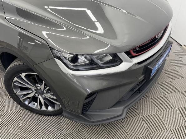 Geely Coolray I с пробегом 2023 года, цена 1 699 000 рублей, 75253 км, внедорожник, Автокод Объявления
