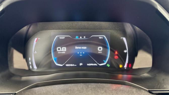 Haval F7 I с пробегом 2021 года, цена 1 670 000 рублей, 150164 км, внедорожник, Автокод Объявления