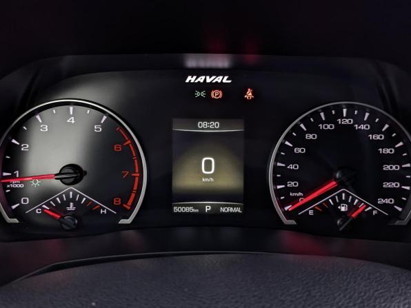 Haval F7 I с пробегом 2019 года, цена 1 670 000 рублей, 50083 км, внедорожник, Автокод Объявления