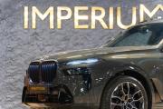 BMW X7 I (G07) Рестайлинг Москва  - изображение 34