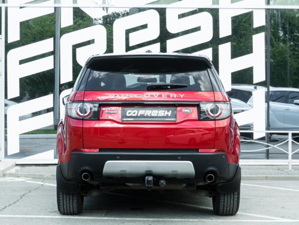 Land Rover Discovery Sport I с пробегом 2015 года, цена 2 625 000 рублей, 174622 км, внедорожник, Автокод Объявления
