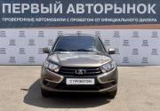 Lada (ВАЗ) Granta I Рестайлинг Краснодар  - изображение 23