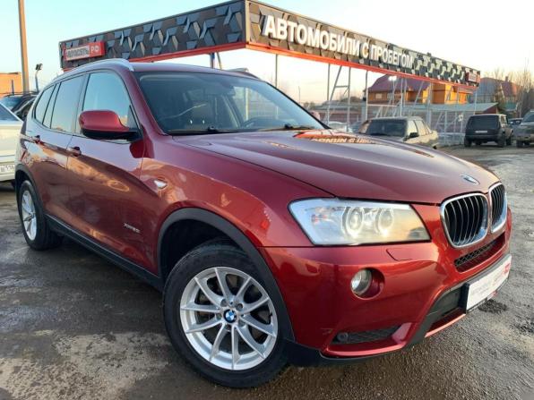 BMW X3 II (F25) с пробегом 2014 года, цена 1 250 000 рублей, 248972 км, внедорожник, Автокод Объявления
