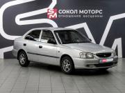 Hyundai Accent II Ростов-на-Дону  - изображение 21