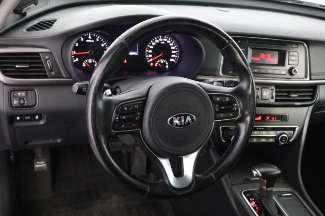 Kia Optima IV с пробегом 2016 года, цена 1 499 000 рублей, 184000 км, седан, Автокод Объявления