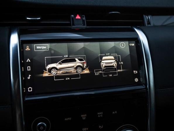 Land Rover Discovery Sport I Рестайлинг с пробегом 2021 года, цена 3 399 777 рублей, 81458 км, внедорожник, Автокод Объявления