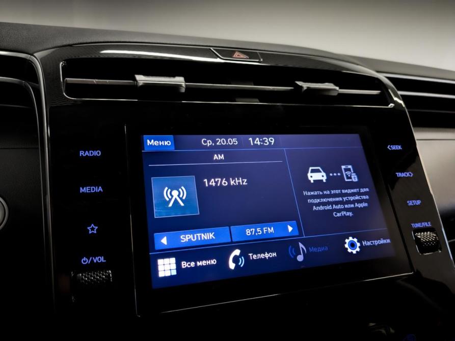 Hyundai Tucson IV Санкт-Петербург  - изображение 15