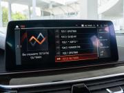 BMW 5 серии VII (G30/G31/G38) Рестайлинг Волгоград  - изображение 43