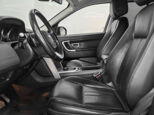 Land Rover Discovery Sport I с пробегом 2017 года, цена 2 230 000 рублей, 126816 км, внедорожник, Автокод Объявления