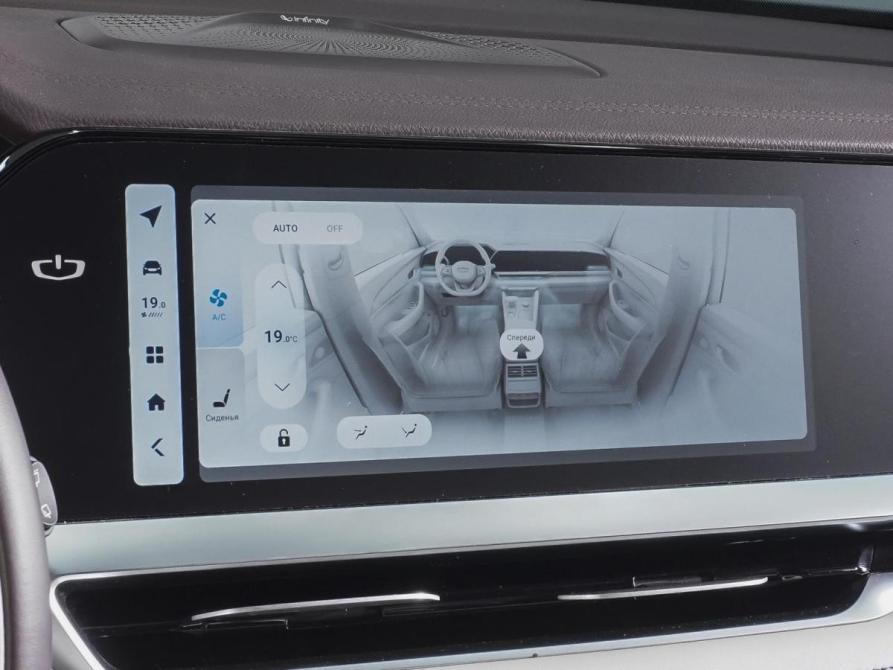 Geely Monjaro I Ростов-на-Дону  - изображение 18