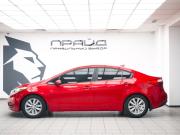Kia Forte II Ростов-на-Дону  - изображение 22