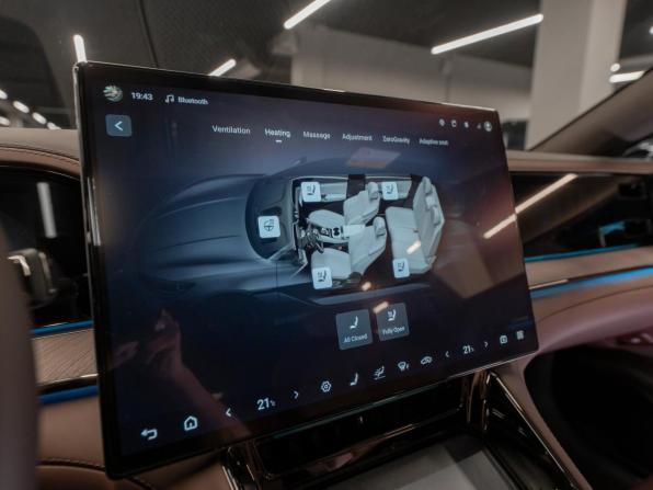 Denza Z9 с пробегом 2025 года, цена 8 450 000 рублей, 11509 км, хэтчбек, Автокод Объявления