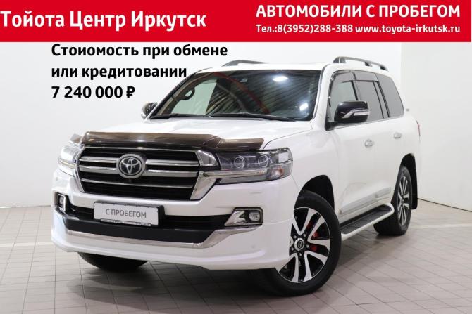 Toyota Land Cruiser 200 Series Рестайлинг 2 с пробегом 2019 года, цена 7 370 000 рублей, 220610 км, внедорожник, Автокод Объявления