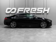 Mercedes-Benz CLA II (C118 X118) Тюмень  - изображение 27