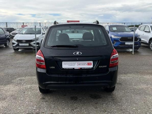 Lada (ВАЗ) Kalina II с пробегом 2014 года, цена 357 000 рублей, 92153 км, универсал, Автокод Объявления
