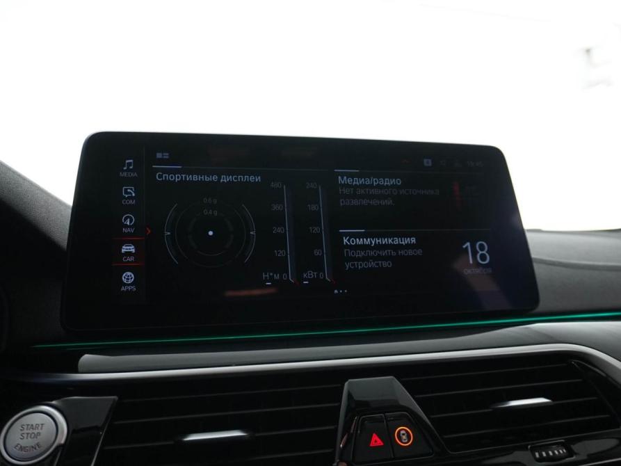 BMW 5 серии VII (G30/G31/G38) Рестайлинг Москва  - изображение 17