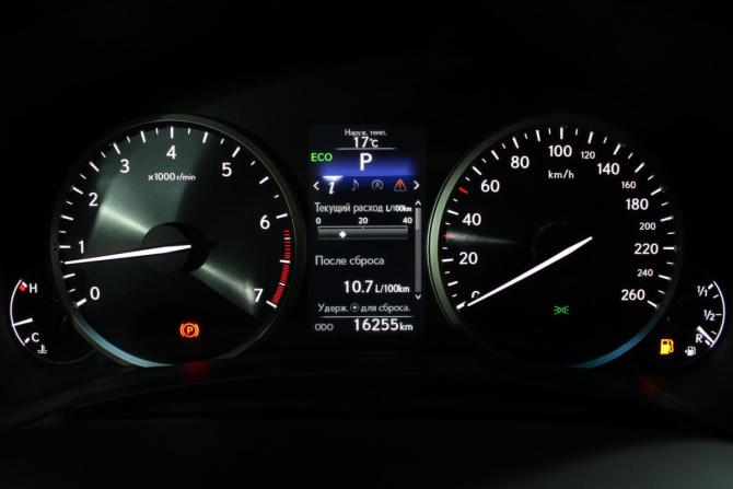 Lexus NX I с пробегом 2015 года, цена 3 500 000 рублей, 16300 км, внедорожник, Автокод Объявления