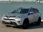 Toyota RAV4 IV (XA40) Рестайлинг Ижевск  - изображение 17