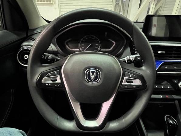 Changan Alsvin с пробегом 2023 года, цена 1 089 000 рублей, 44097 км, седан, Автокод Объявления