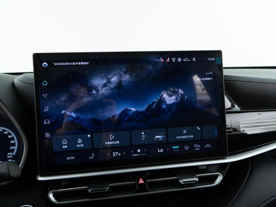 Toyota Highlander IV (XU70) Москва  - изображение 26