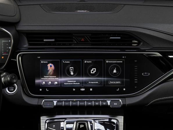 Geely Atlas Pro с пробегом 2023 года, цена 1 990 000 рублей, 84443 км, внедорожник, Автокод Объявления