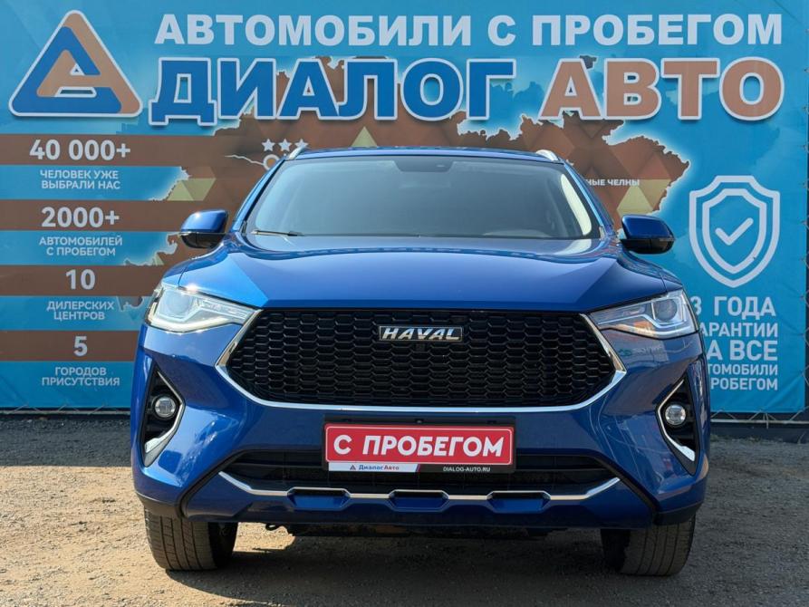 Haval F7x I Набережные Челны  - изображение 11