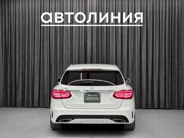 Mercedes-Benz C-Класс IV (W205) с пробегом 2016 года, цена 1 890 000 рублей, 106000 км, универсал, Автокод Объявления