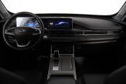 Chery Tiggo 4 Pro I Рестайлинг Санкт-Петербург  - изображение 26