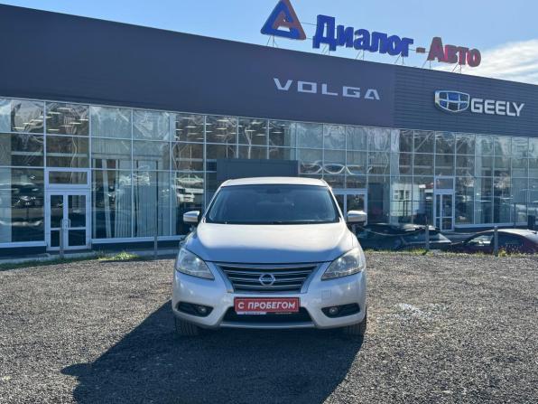 Nissan Sentra VII (B17) с пробегом 2014 года, цена 776 000 рублей, 270632 км, седан, Автокод Объявления