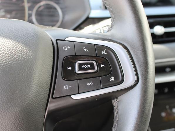 Chery Tiggo 4 Pro I Рестайлинг с пробегом 2023 года, цена 1 619 000 рублей, 10639 км, внедорожник, Автокод Объявления
