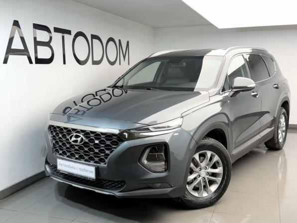 Hyundai Santa Fe IV с пробегом 2019 года, цена 2 749 000 рублей, 137298 км, внедорожник, Автокод Объявления