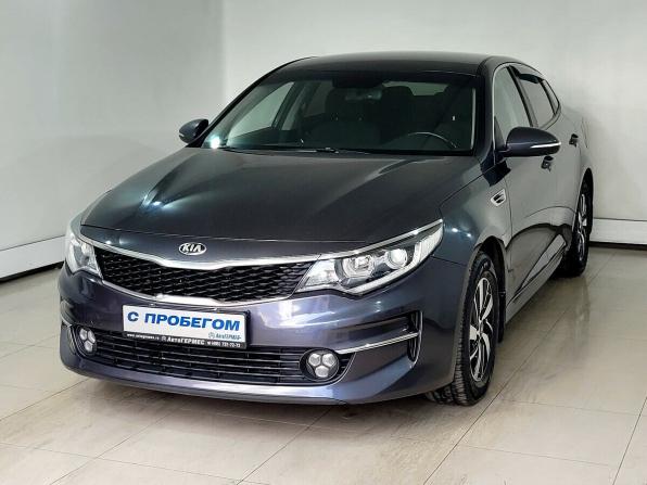 Kia Optima IV с пробегом 2017 года, цена 1 130 000 рублей, 194708 км, седан, Автокод Объявления