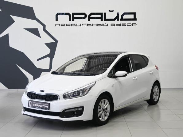 Kia Ceed II Рестайлинг с пробегом 2016 года, цена 1 239 900 рублей, 107747 км, универсал, Автокод Объявления
