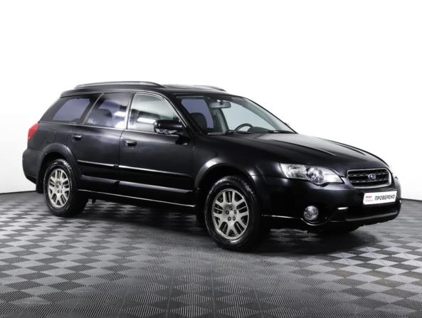 Subaru Outback III с пробегом 2005 года, цена 690 000 рублей, 225000 км, универсал, Автокод Объявления