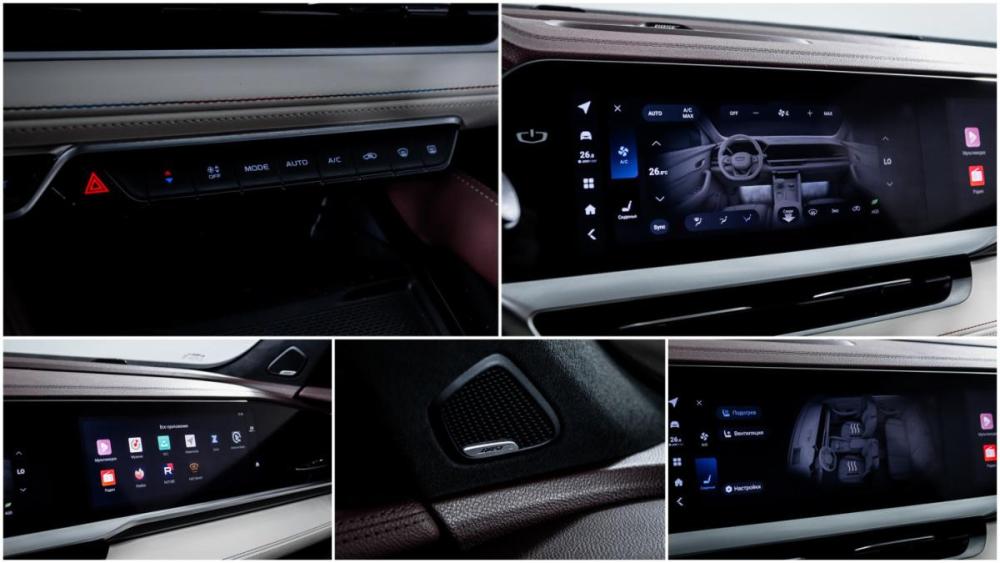 Geely Monjaro I Москва  - изображение 20