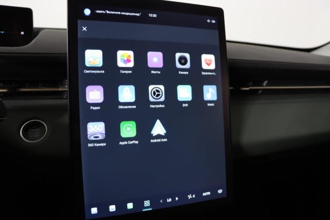 Changan Lamore с пробегом 2023 года, цена 2 059 990 рублей, 17022 км, седан, Автокод Объявления