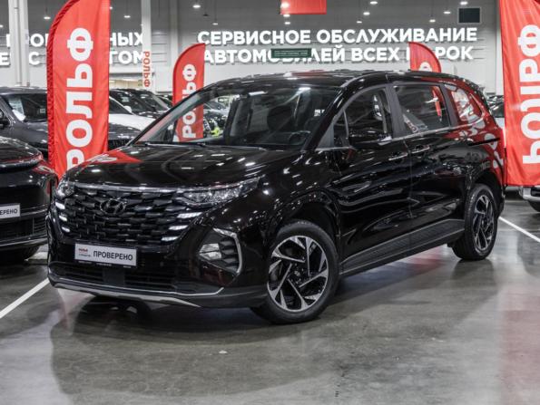 Hyundai Custo I с пробегом 2022 года, цена 3 999 700 рублей, 63691 км, минивэн, Автокод Объявления