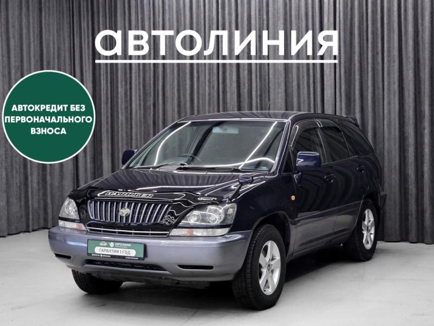 Toyota Harrier I (XU10) Красноярск  - изображение 1